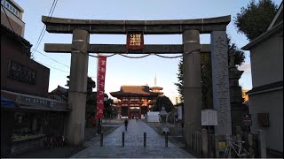 ラジオ寺子屋・高野山第３４３回2022年11月12日放送「お出かけ寺子屋～四天王寺編～」