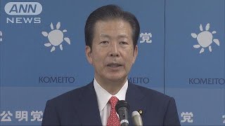 公明党代表選は山口代表が無投票で6選　任期は2年(18/09/19)