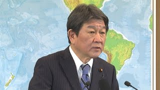 茂木外務大臣会見（令和3年2月24日）