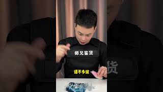 这小夜灯里真的能藏下一个花海吗？#郁金香小夜灯 #测评 #好物分享 #郁金香花海