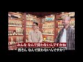 なぜ20代でヴィンテージ時計に興味を持ったのか？現役20代の店舗スタッフ同士で語ってみました【ロレックス オイスターデイト iwc ポートフィノ】