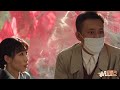 《我和我的祖國》北美上映首周票房超155萬美元