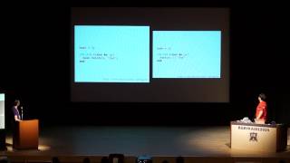 The Ruby Challenge - RubyKaigi 2014