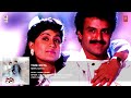 nippu ravva timentha song balakrishna vijayashanti telugu old songs