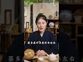 放开孽缘，属于你的正缘就出现了 情感 爱情 婚姻 人生感悟 国学智慧 智慧人生 缘分