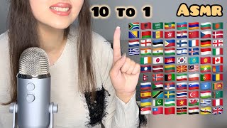 ASMR Say 10 to 1 in 79 Different Languages(Until You Fall Asleep)🛌