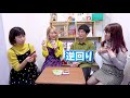 英語禁止unoやってみたらまさかの結果に…！？【くまみき × ボンボンtv】