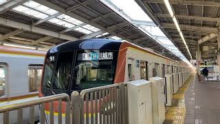 東武東上線普通川越市行き和光市駅発車シーン