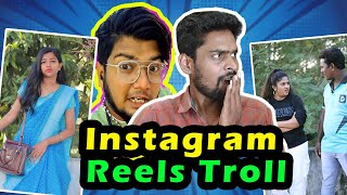 என்னடா பண்றீங்க🤣 instagram Reels and memes troll Tamil | Cringe Reels Troll | Vijay Reacts