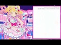 Stardom! Yume solo ~ Short+Lyrics Aikatsu Stars!