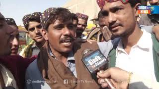 Hyderabad Auto Driver Package on Culture Package - Sindh TV News