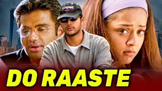 Do Raaste (12B) - Hindi Dubbed Movie | Shaam, Simran, Jyothika, Suniel Shetty