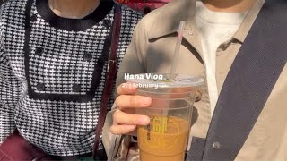 Hana 2月Vlog