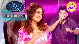 'Chahiye Thoda Pyar' पर इस Performance ने छुआ Neha का दिल | Indian Idol S12 | Neha Kakkar Ke Sath