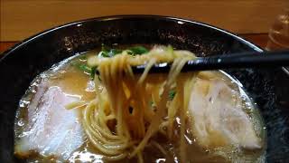 らーめん両さんのしょうゆ豚骨ラーメン　山口県岩国市