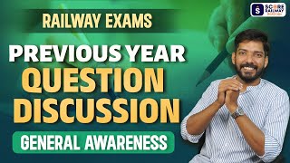 General Awareness Previous Year Question Discussion | RRB NTPC | RRB JE | Best Classes for Railway