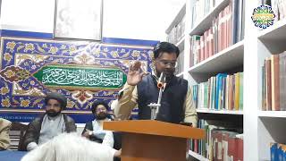 Jashn-e-Shahzada-e-Qasim (as) | Janab Zia Kazmi Sahab | Amroha Azadari India | Jamiya Tul Huda
