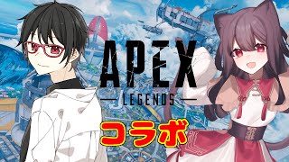 【APEX】デュオコラボでランクいく～！～猫華あまね～【車地竜弥/#Vtuber】