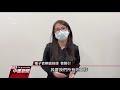 防疫3級警戒 衝擊運將 餐飲 藝文產業生計｜20210526 公視中晝新聞