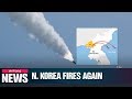 N. Korea presumed to have fired two short-range missiles towards easterly direction: JCS