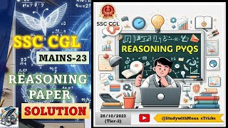 ||SSC-CGLTier-2(2023)||REASONING PAPER||Best Explanation and detailed Analysis#ssccglteir2#cgl2024