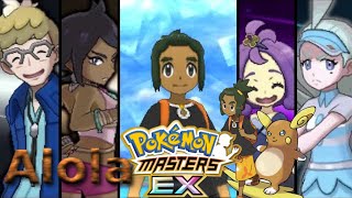 【Pokemon Masters EX】Alola League Champion Battle Elite mode with 7500 Elite point (week1018)