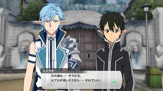 SAO-LS-(PS4)　スメラギと菊岡　ソードアート・オンライン -ロスト・ソング-