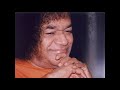 anandame sai bhajana sri sathya sai bhajan sssss jadcherla