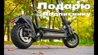 Крутой подарок для подписчиков. Новинка MiniPro M3 электросамокат с харизмой. Обзор, тест и розыгрыш