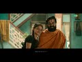 ulagai vella pogiraal video song annapoorani the goddess of food nayanthara thaman s