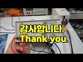 ebd a20h battery capacity tester 배터리 방전 테스트 사용방법 방전기 진반장