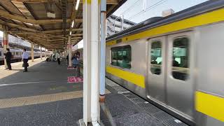 中央総武線E231系500番台A522稲毛駅発車