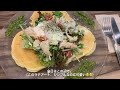 〔一人暮らしvlog〕頑張れない平日の仕事終わりご飯🍚｜心地いいあさんぽ🌷｜カフェ｜作って食べる自炊記録