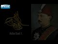 old turkish ottoman shisha teahouse music nikriz sirto by tanburi cemil bey * 1873