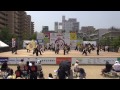 鬼々よろしく魁望蓮 2015岡山うらじゃ 2日目 下石井公園 mususukunjp