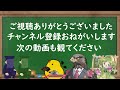 【cs優勝者が徹底解説！】2025年1月第6週の環境考察【遊戯王】【関西tier表作成者】