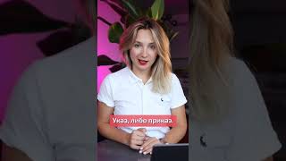 Сможете перевести эти польские слова?#polskionline