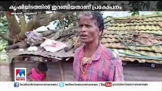 കൃഷിയിടത്തില്‍ ഇറങ്ങി; അട്ടപ്പാടിയിൽ ഭൂവുടമ ദമ്പതികള്‍ക്ക് നേരെ വെടിയുതിര്‍ത്തു; അറസ്റ്റ് | Palakkad