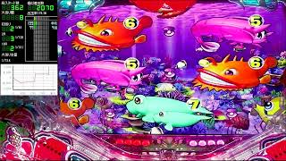 Pスーパー海物語IN沖縄5【沖海5】パチンコライブ配信 海物語ライブ生配信 あげ実揚げ放題ホール実践実機配信 『あげ実揚げ放題 083 海物語Live』