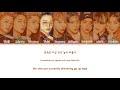 nct 127 엔시타 127 elevator 127f color coded lyrics eng rom han 가사