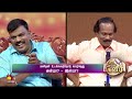 ஒரு சொல் கேளீர் talk show dindigul i. leoni 18th oct promo 2 kalaignar tv