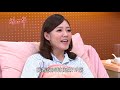 【剋星出現，環環完美的壓制住葉麗美了！】炮仔聲 第204集 the sound of happiness ep204【part 8】