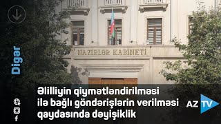 Əlilliyin qiymətləndirilməsi ilə bağlı göndərişlərin verilməsi qaydasında dəyişiklik