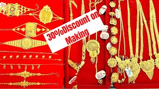 1.8gm Theke Gold Jewellery For Bridal Purpose ||Sitahaar/TieChain/Cocktail Ring/Mantasha/Wristlet ||