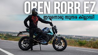 Oben Rorr EZ Malayalam Detailed Review