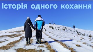 Гора плоска , зимова казка 😍