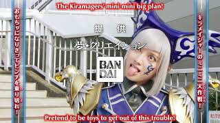 2020-11-08 Kiramei 30 Japanese Commercial English Subbed