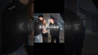 “做兄弟 在心中” 兄弟 内容启发搜索