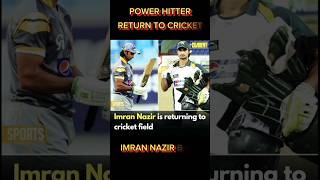IMRAN NAZIR BACK IN CRICKET 💥💫💯#csk vs dc#imrannazir#crickethighlights#cricketshorts#cricketcardio💥💯