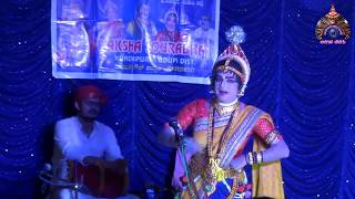 Yakshagana - ಸುಧೀರ್ ಉಪ್ಪೂರು ಚಂದ್ರಾವಳಿಯಾಗಿ, ಹೊಸಂಗಡಿಯವರ ಪದ್ಯ